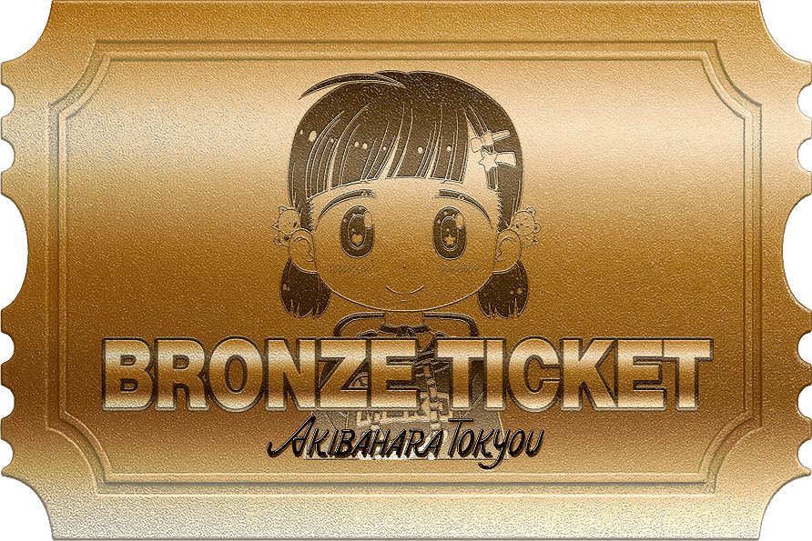 Bronze Ticket
